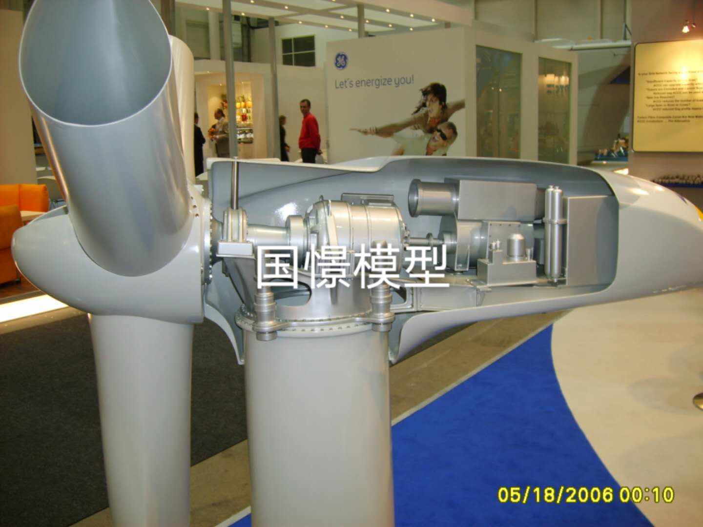 阳江机械模型