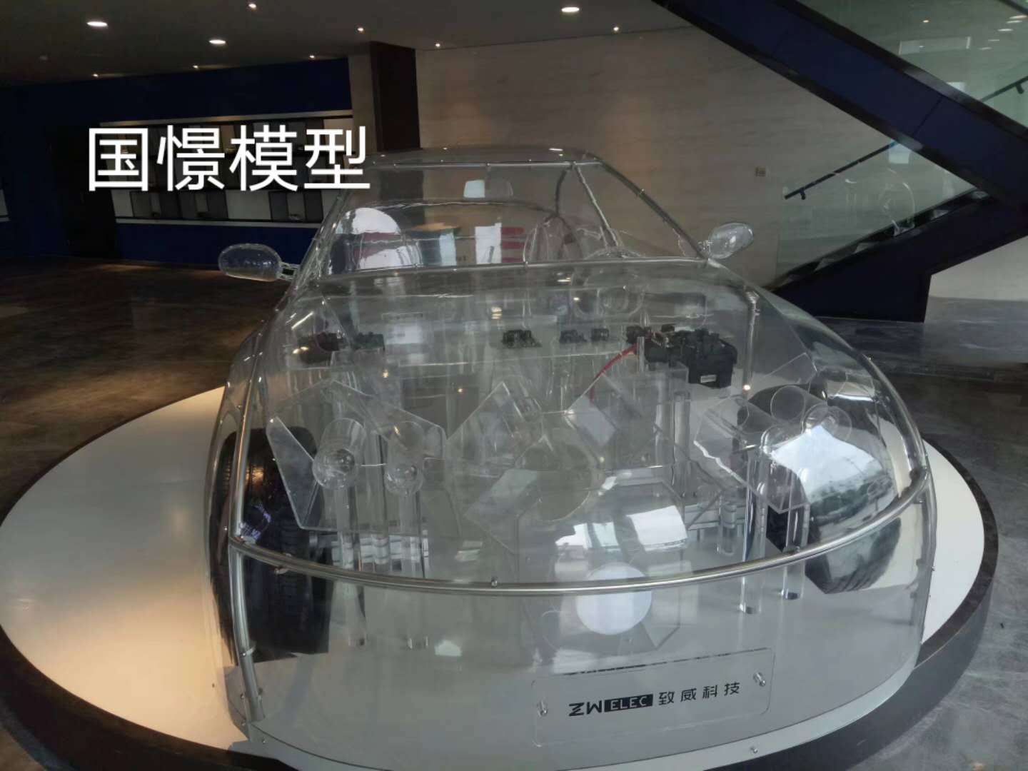 阳江透明车模型
